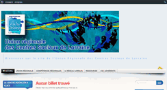 Desktop Screenshot of lorraine.centres-sociaux.fr